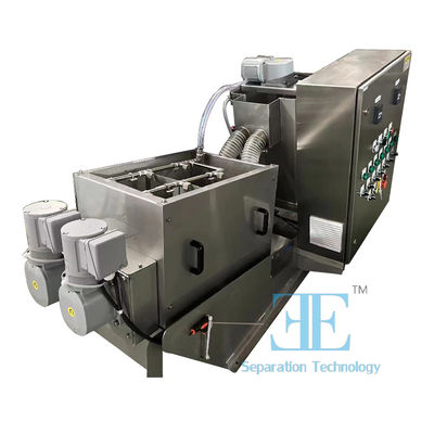 2 عمود 0.4kw خلاط الطاقة المسمار الصحافة Dehydrator للحاجات التجارية