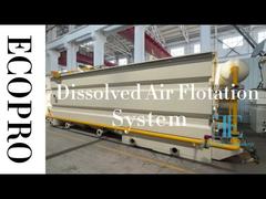 معدات معالجة المياه DAF للحصول على حلول فعالة لتطهير مياه الصرف الصحي