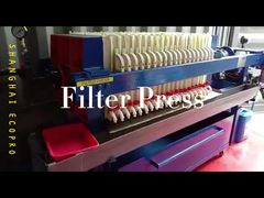 مطبخ تصفية إطار لوحة يدوي 4m2 لمعالجة مياه الصرف الصحي